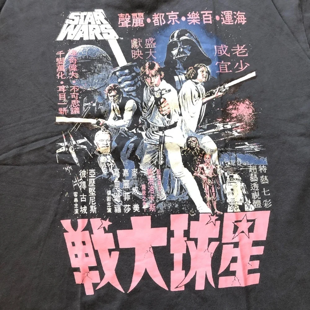 H&M Star Wars Oversized Chinese Vera Graphic T-Shirt in Black and Pink Size S - Picture 6 of 10